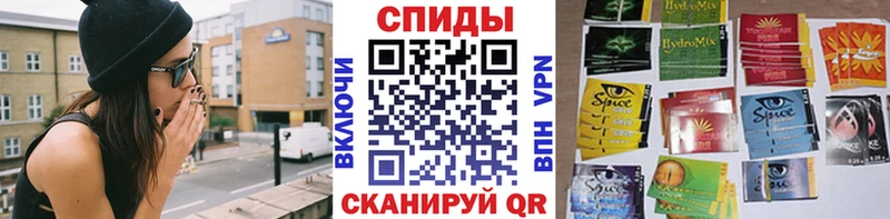 Бутират оксана  площадка Telegram  Воткинск  МЕГА ссылки 