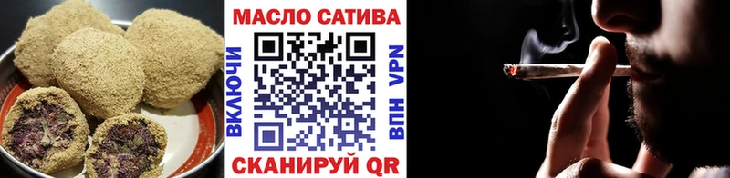 Canna-Cookies марихуана  KRAKEN вход  Воткинск 