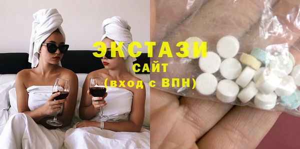 амф Вязьма