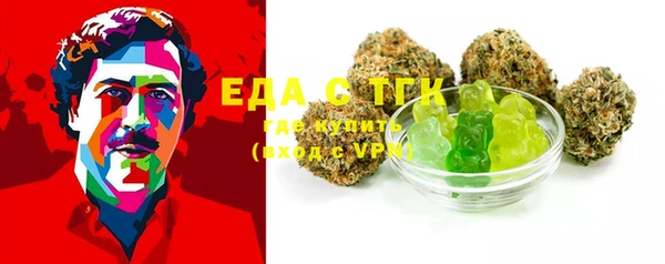 амф Вязьма