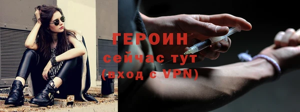 синтетический гашиш Вяземский