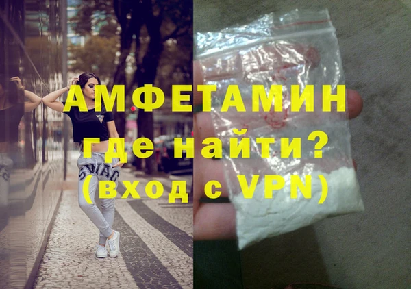 круглые Горно-Алтайск