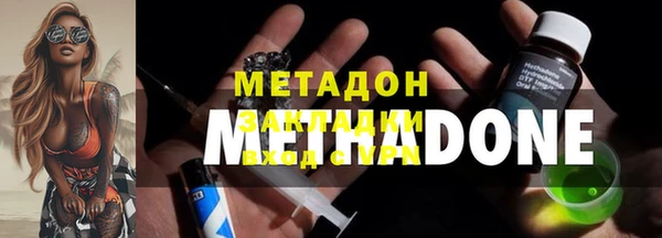 круглые Горно-Алтайск