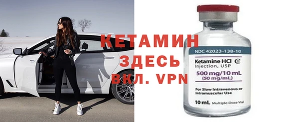 mdpv Гвардейск