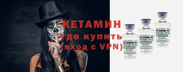 амф Вязьма