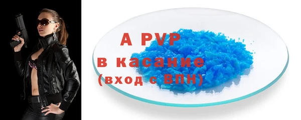 героин Семёнов