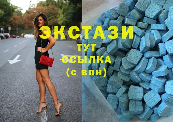 амф Вязьма