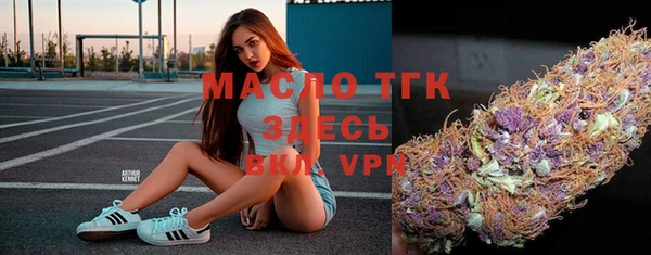 круглые Горно-Алтайск
