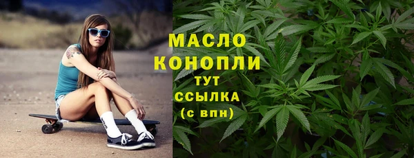 ПСИЛОЦИБИНОВЫЕ ГРИБЫ Вязники