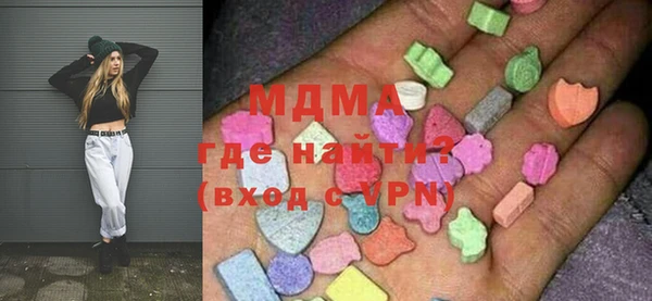 ПСИЛОЦИБИНОВЫЕ ГРИБЫ Вязники