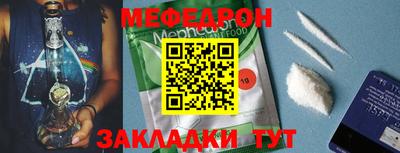 дживик Бугуруслан