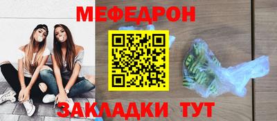 тгк Бузулук