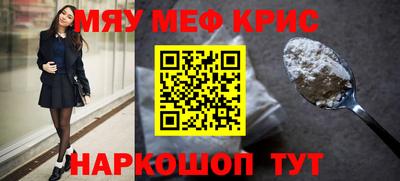 тгк Бузулук