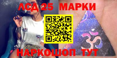ALPHA PVP Будённовск