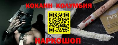 тгк Бузулук