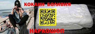 гашик Волжский