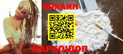 тгк Бузулук