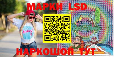 тгк Бузулук