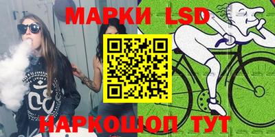 ALPHA PVP Будённовск