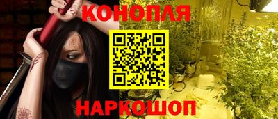 дживик Бугуруслан