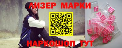 ALPHA PVP Будённовск