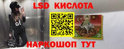 метамфетамин Волжск