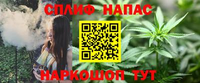 метамфетамин Волжск