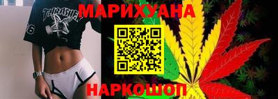 тгк Бузулук
