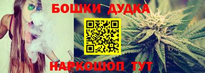 дживик Бугуруслан