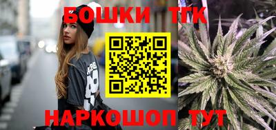 ALPHA PVP Будённовск