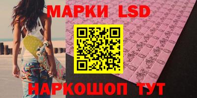 дживик Бугуруслан