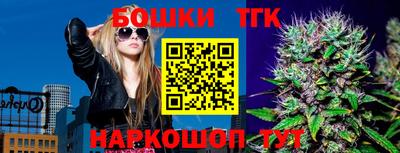 дживик Бугуруслан