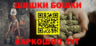 ALPHA PVP Будённовск
