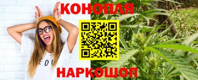 ALPHA PVP Будённовск