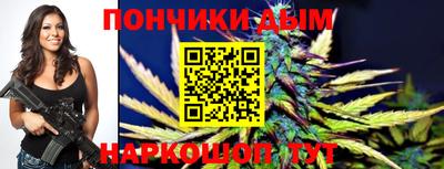 тгк Бузулук