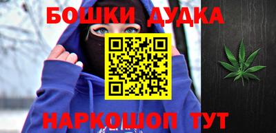 ALPHA PVP Будённовск