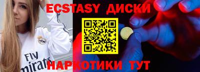 дживик Бугуруслан