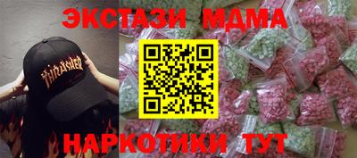 дживик Бугуруслан