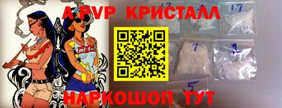 дживик Бугуруслан