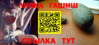 марихуана Волгодонск