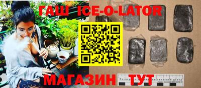 тгк Бузулук
