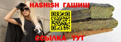 дживик Бугуруслан