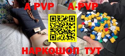 тгк Бузулук