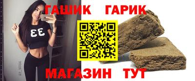 марихуана Волгодонск