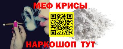 ALPHA PVP Будённовск